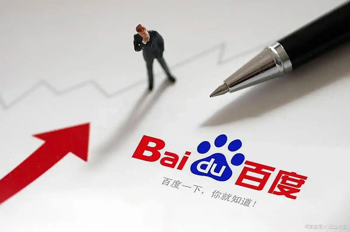 外围足球app排行榜大雨暴雨大雪暴雪即将上线