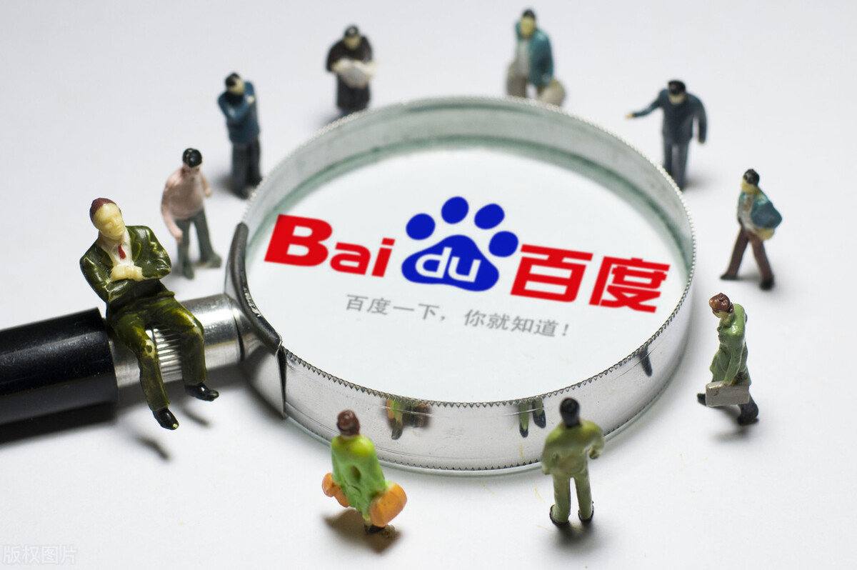 外围足球app排行榜苹果或迎特努斯时代